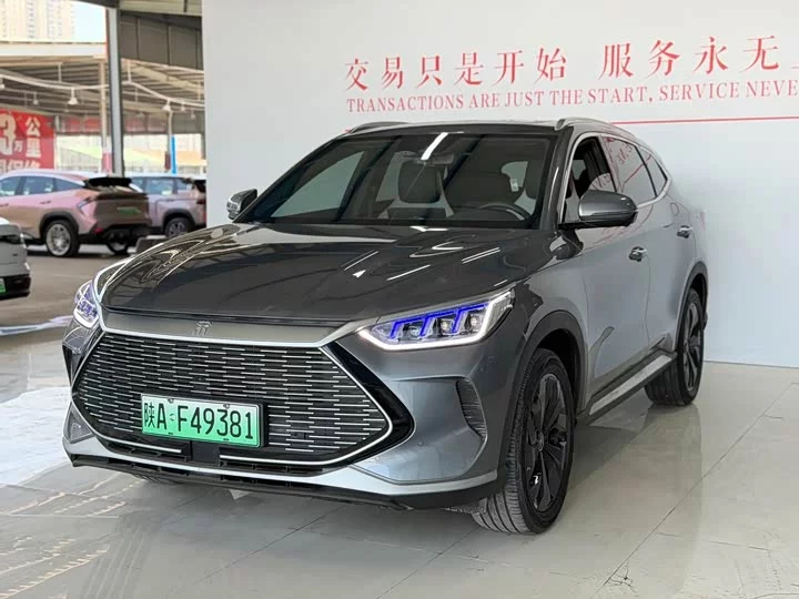 BYD Song PLUS New Energy