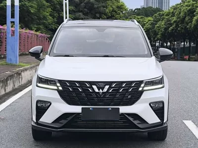 Wuling Xingchi