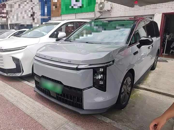 Datong Everyone 7