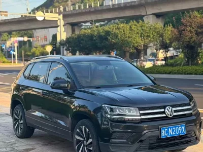 Volkswagen Tharu