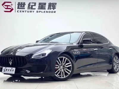 Maserati President, 2016 — купить с доставкой из Китая