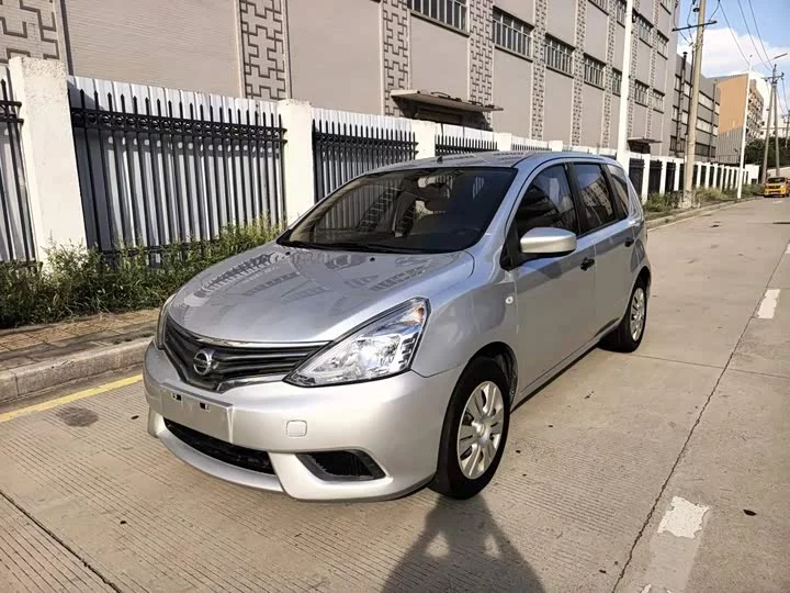 Nissan Li Wei