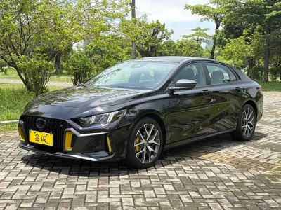 GAC Trumpchi Empow