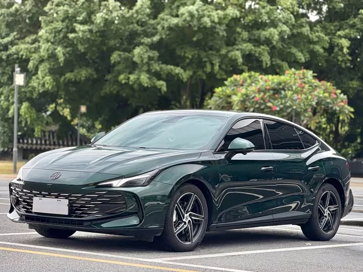 MG 7