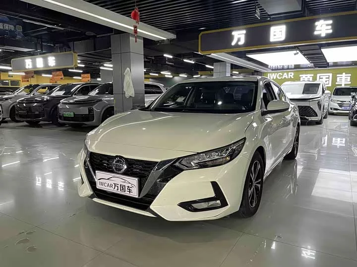 Nissan Sylphy