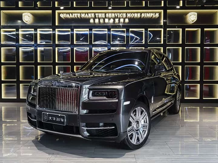 Rolls Royce Cullinan