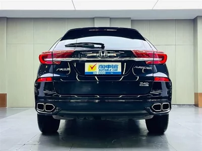 Honda Avancier