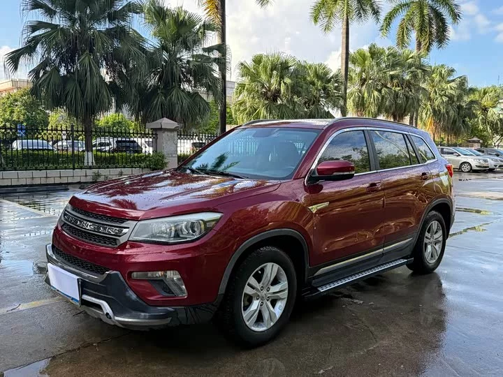 Changan CS75