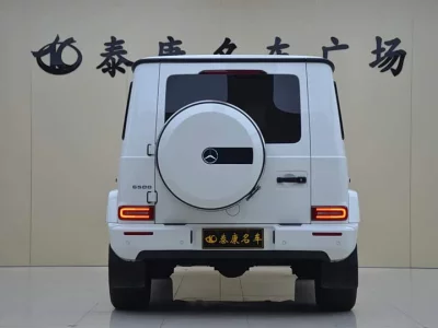 Mercedes-Benz G-rated