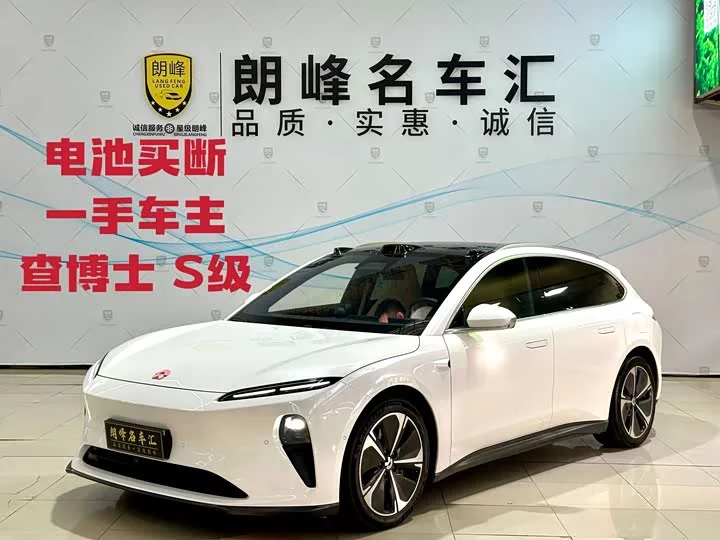 NIO ET5T