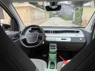 Wuling Hongguang MINIEV