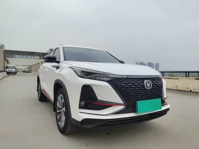 Changan CS75PLUS