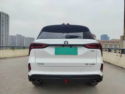 Changan CS75PLUS