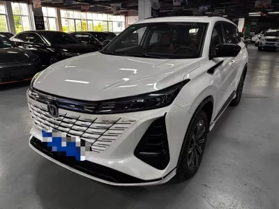 Changan CS75PLUS