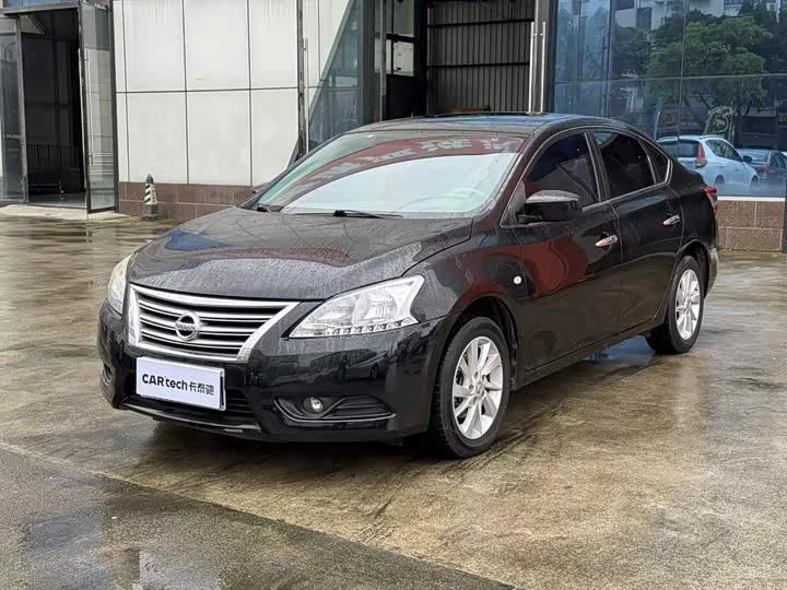 Nissan Sylphy