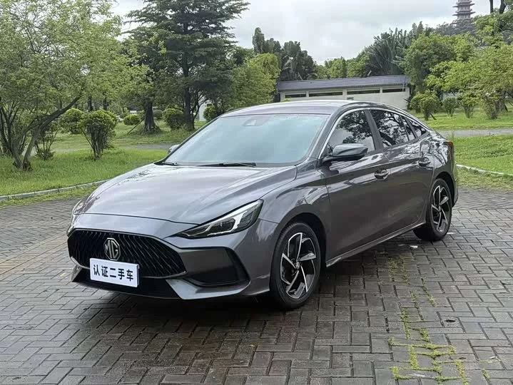 MG 5