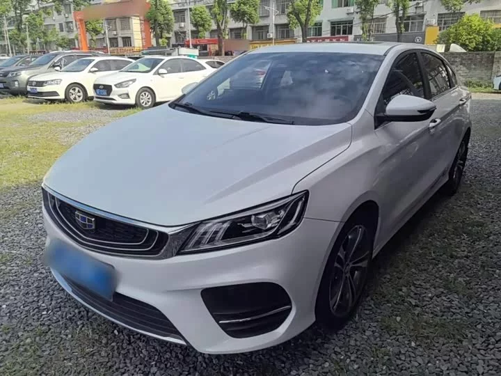 Geely Binrui