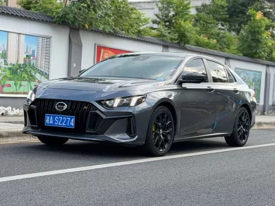 GAC Trumpchi Empow