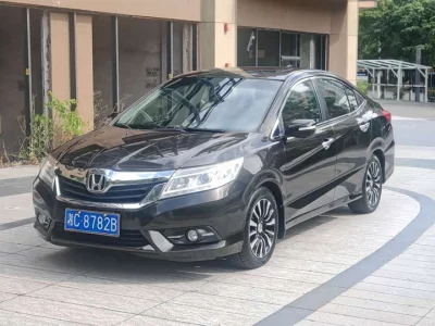 Honda Crider