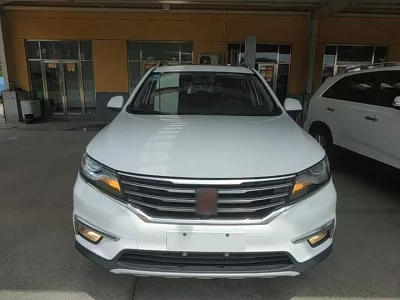 Roewe RX5
