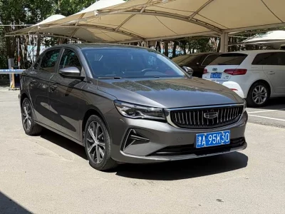 Geely Emgrand
