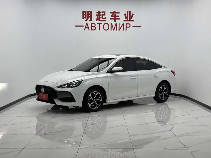 MG 5