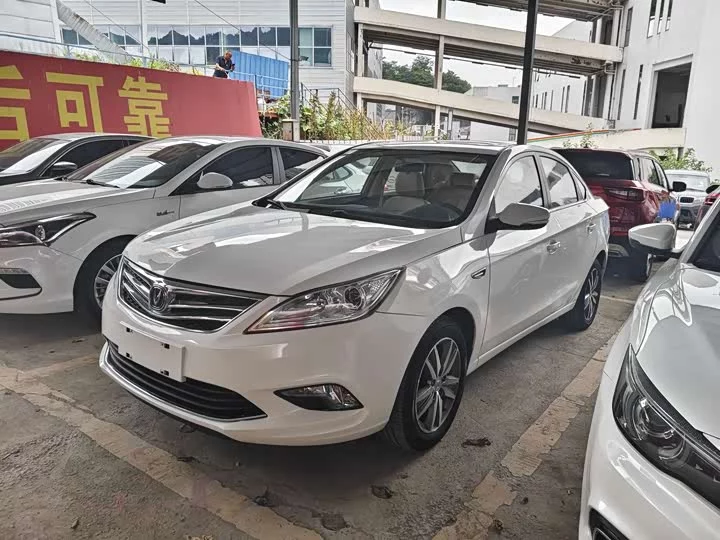 Changan Escape