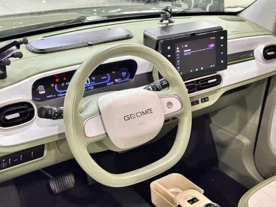 Geely Panda