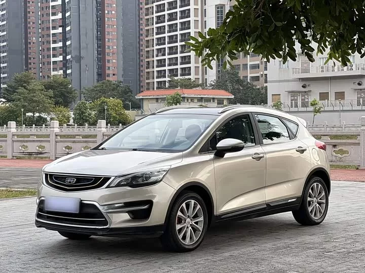 Geely Emgrand GS