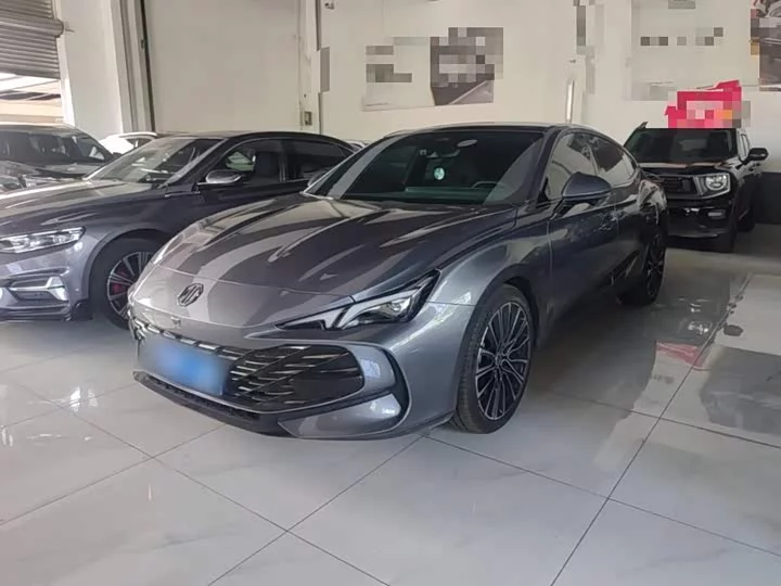 MG 7