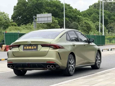GAC Trumpchi Empow