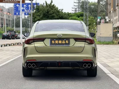 GAC Trumpchi Empow