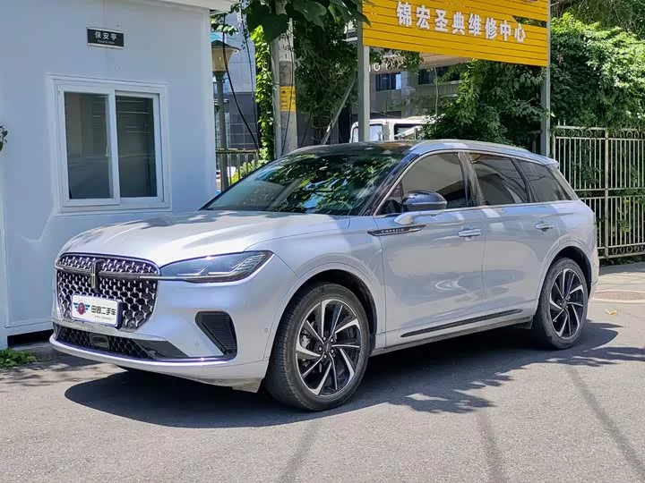 Lincoln adventurer