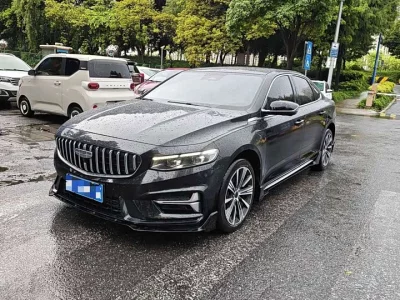 Geely Preface