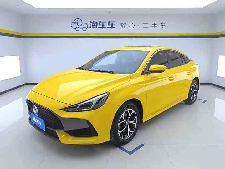 MG 5