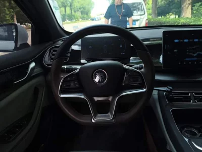 BYD Qin PLUS