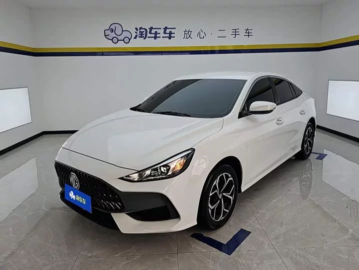 MG 5