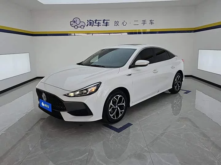 MG 5
