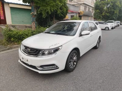 Geely Vision