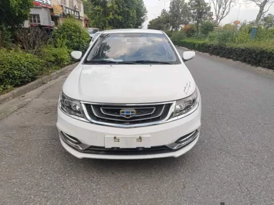 Geely Vision