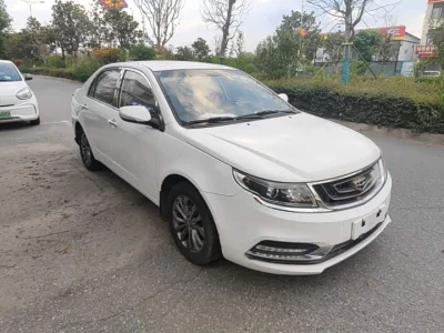 Geely Vision