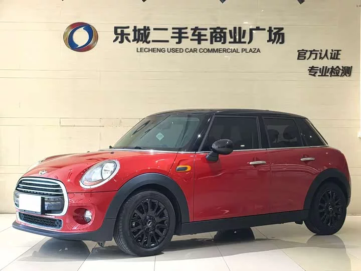 MINI 