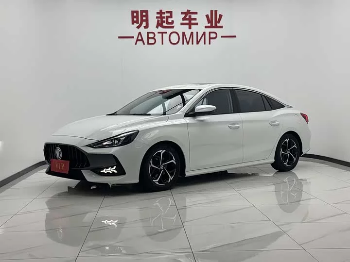 MG 5