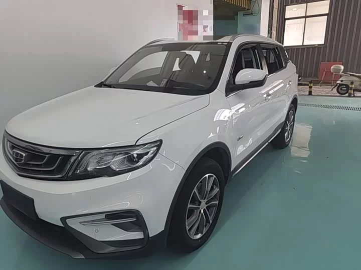 Geely Atlas