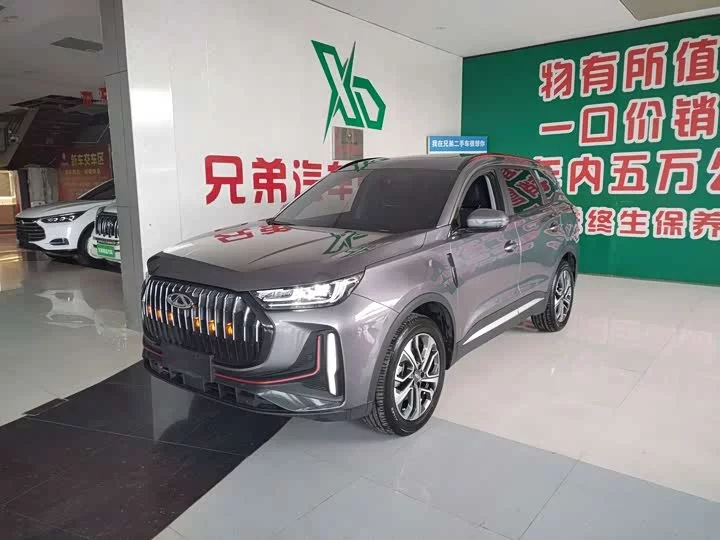 Chery Tiggo 7 PLUS