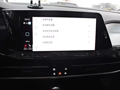 Volkswagen Talagon