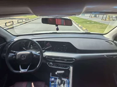 Changan Escape
