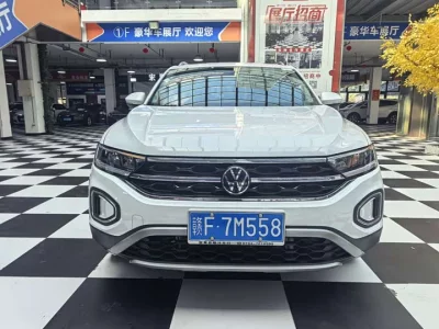 Volkswagen T-ROC Tange