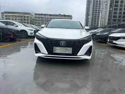 Changan Escape