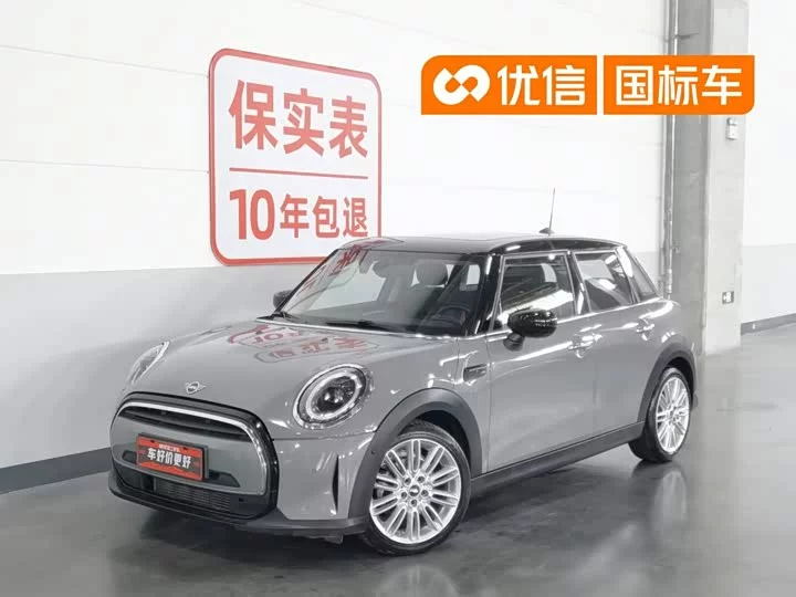 MINI 